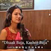 Dhaak Baja cover