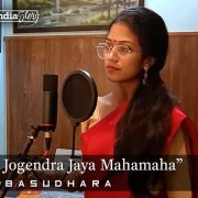 Joy Jogendra - cover image