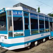 Tram turned to library
