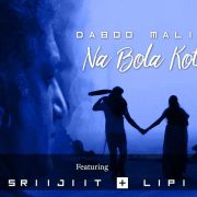 Na Bola Kotha cover