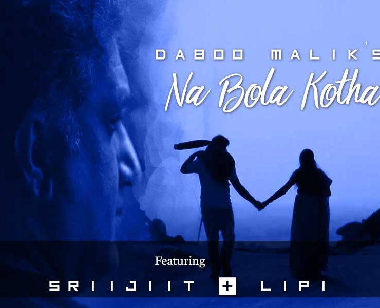 Na Bola Kotha cover