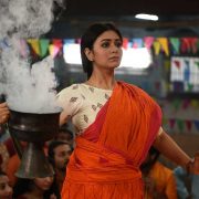 Brahma Janen Gopon Kommoti lead