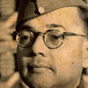 Netaji