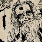 Cover of the story Shivering in Shibpur