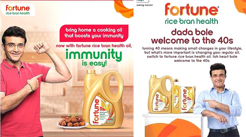 Sourav Ganguly Fortune Oil Ad