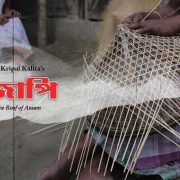 Jaapi Cover