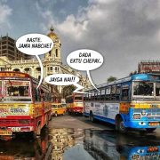Talk blurbs in Kolkata Bus