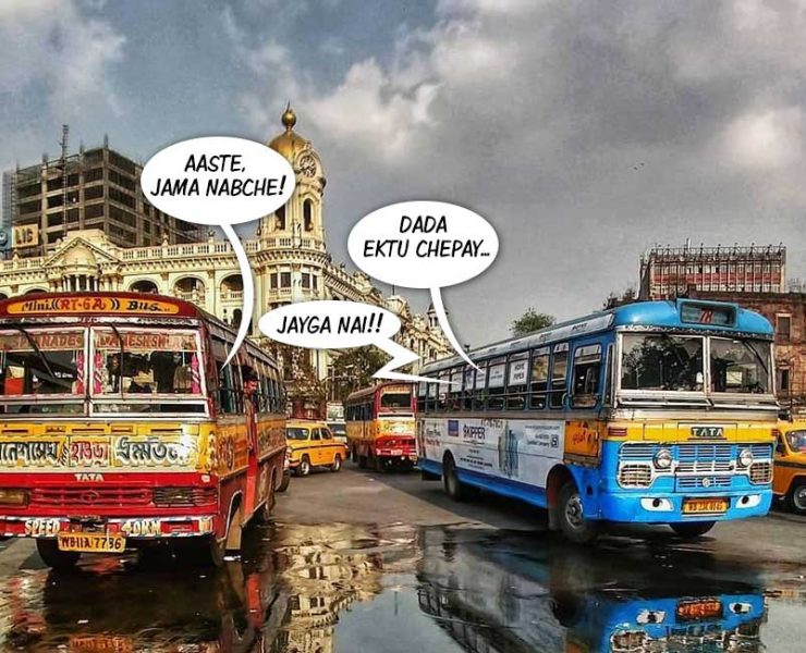 Talk blurbs in Kolkata Bus