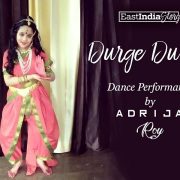 Adrija - Durge Durge