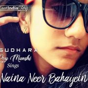 Basudhara - Naina Neer Bahayein