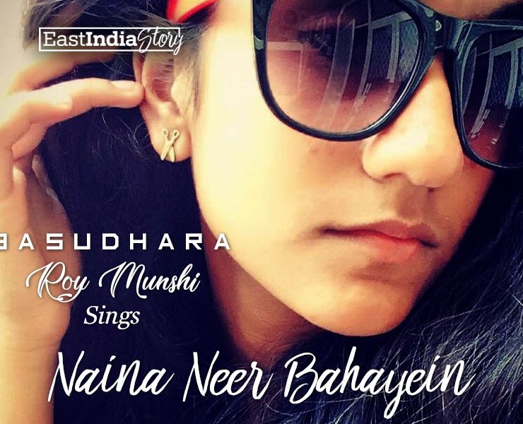 Basudhara - Naina Neer Bahayein