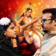 Papa telling Rene about the significance of Saraswati Puja