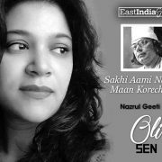 Nazrul Geeti by Oli Sen