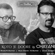 Tumi Koto Je Doore cover by Chayanchit Das