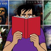 Rajkumar reading book with the backgroud of books