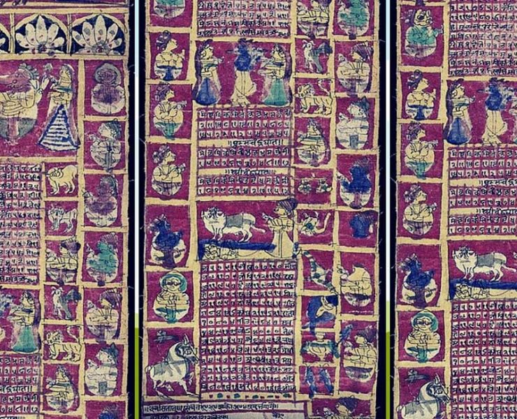 22nd March History the adoption of the Indian Calendar "Saka Calendar"