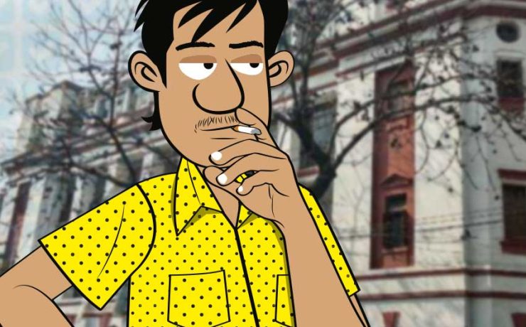 রাজকুমার মুখার্জির কলেজের আবহাওয়া