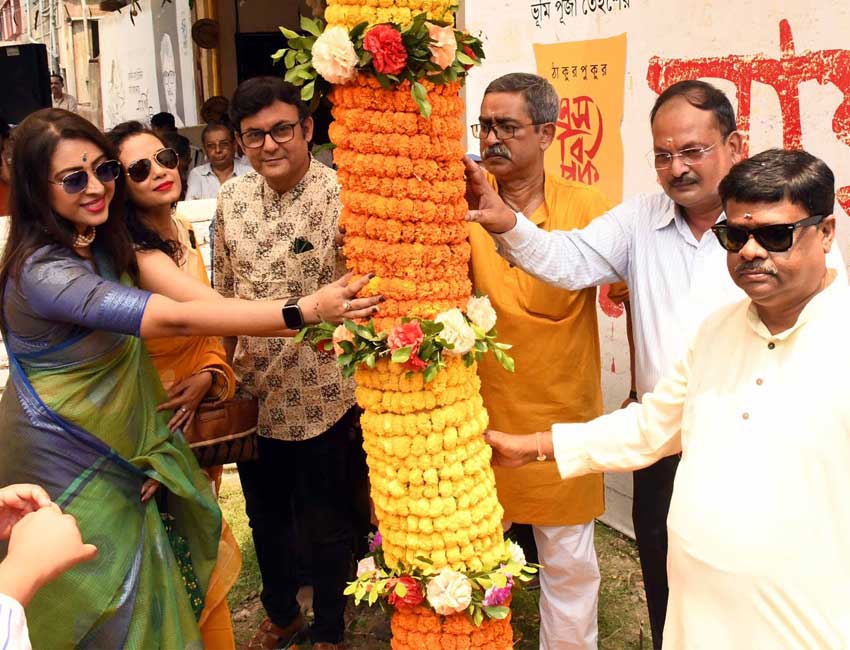 খুঁটিপূজো