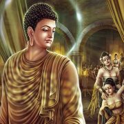 সিদ্ধার্থ যশোধরা