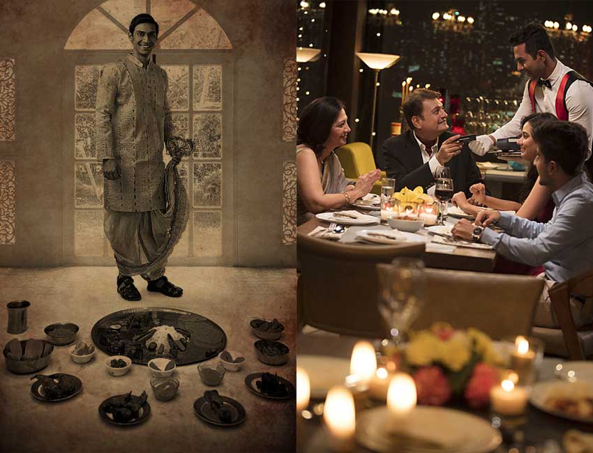 জামাইষষ্ঠী, সেকাল-একাল