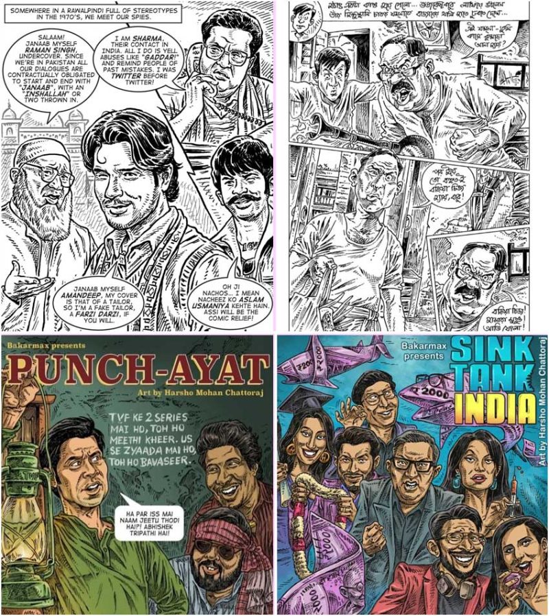 Comic Verse Example Into The Comic-Verse! - East India Story