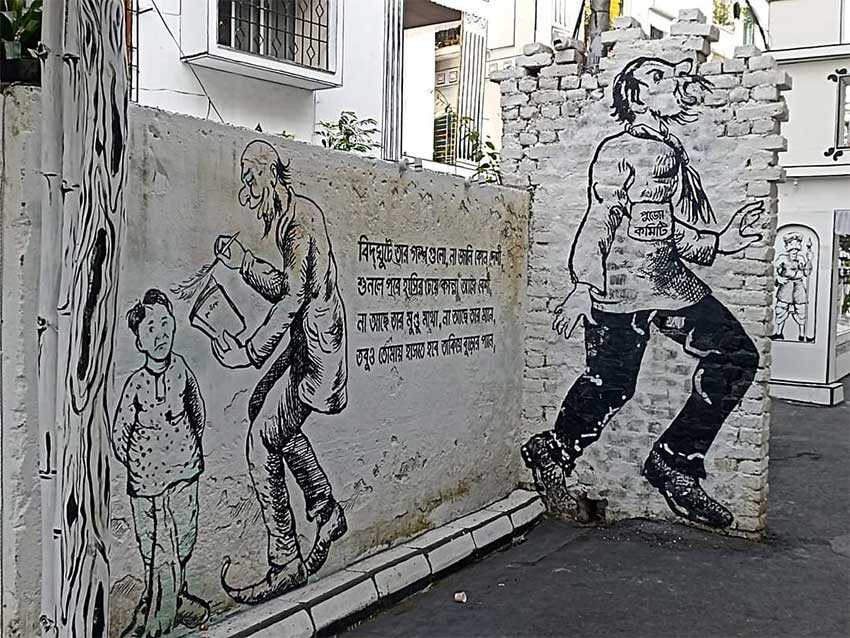 Even the Walls are painted with abol Tabol characters