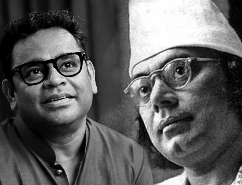 Karar Oi Louho Kopat controversy AR RAHMAN and KAZI NAZRUL ISLAM