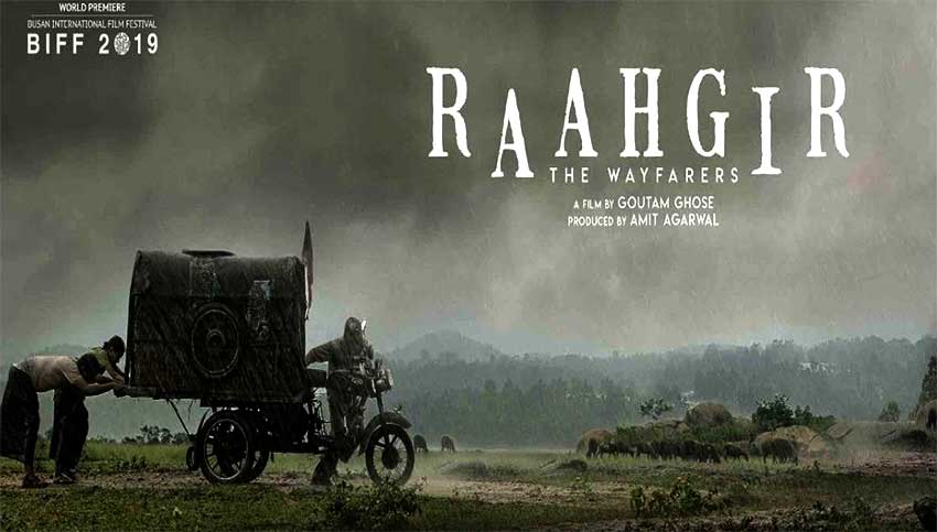 Raahgir - the wayfarers