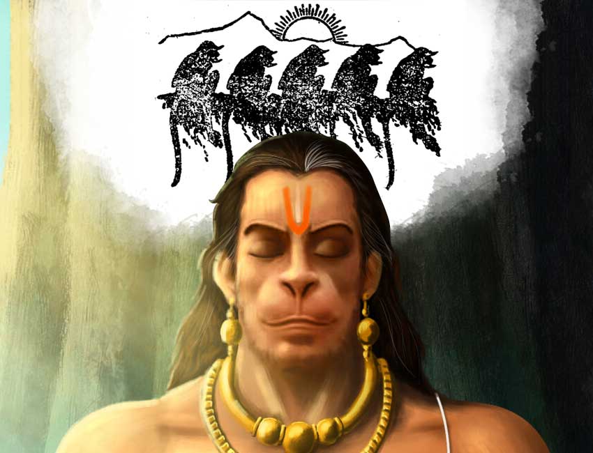 Hanuman's Dream