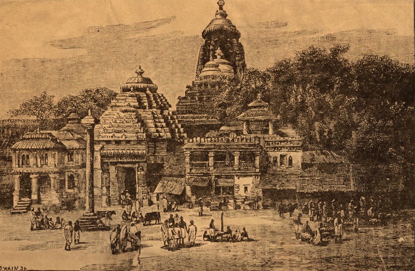 Puri Jagannatha Temple from the book 'Account Of The Temple Of Jagannath Lord Of The World Puri' 1895. Author : Rajendralala Mitra
