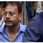 আর জি কর