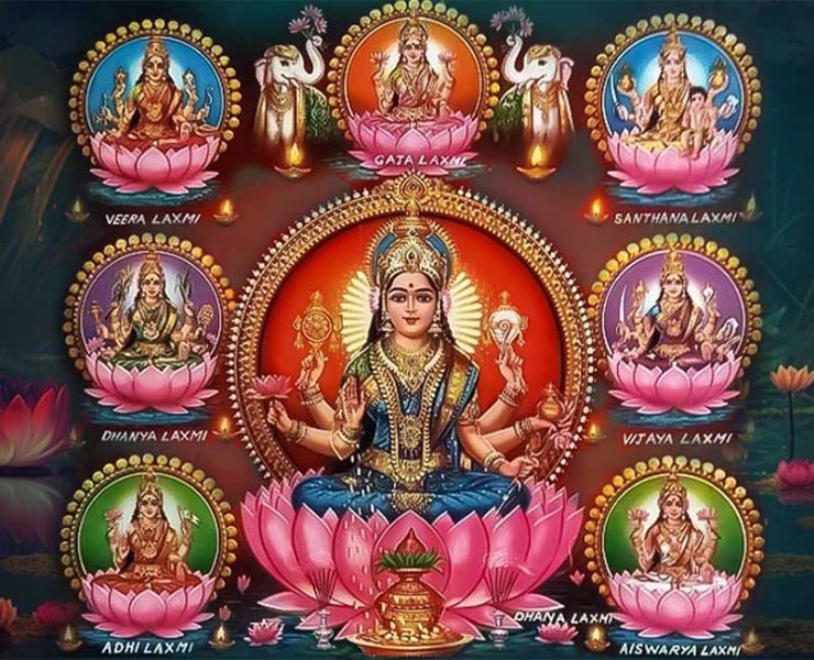 Lakshmi