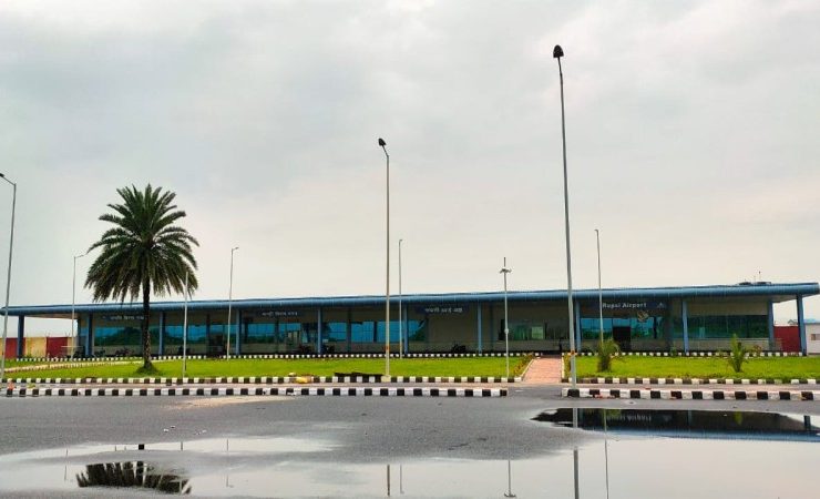 Rupsi Airport