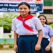 HS Results (Assam) : Girls Lead the Charge