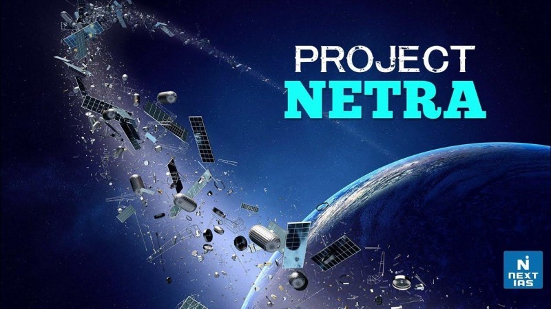 Project Netra