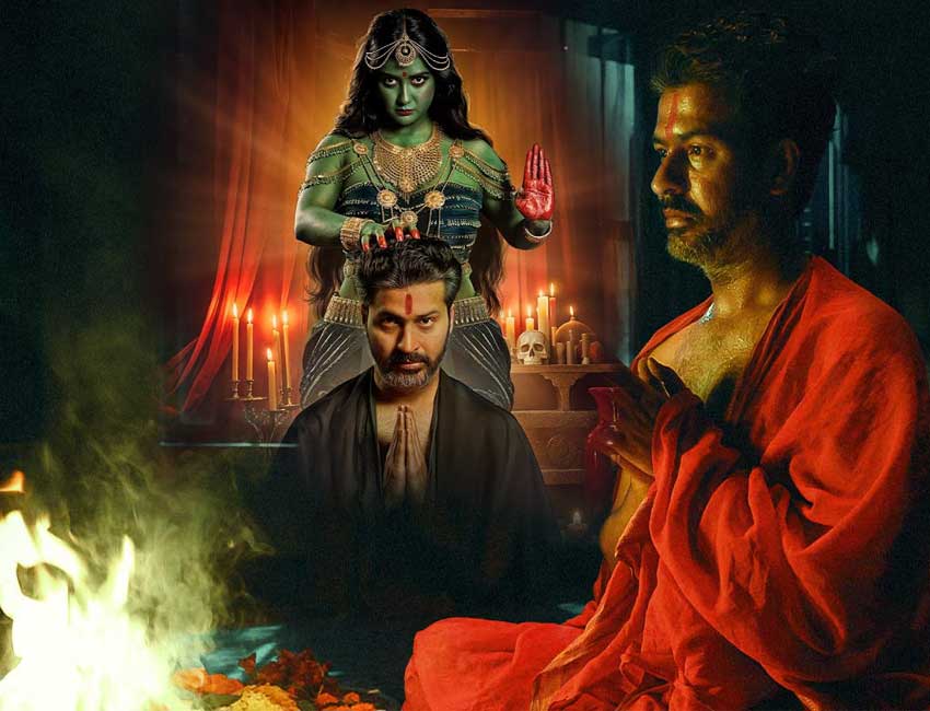 Bhog Hoichoi web series