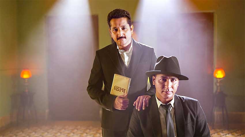 Director Parambrata Chattopadhyay with his actor Anirban Bhattacharya