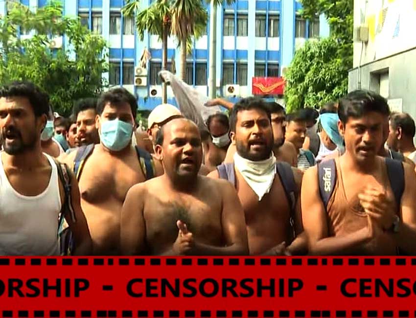 semi-naked procession of teachers in kolkata