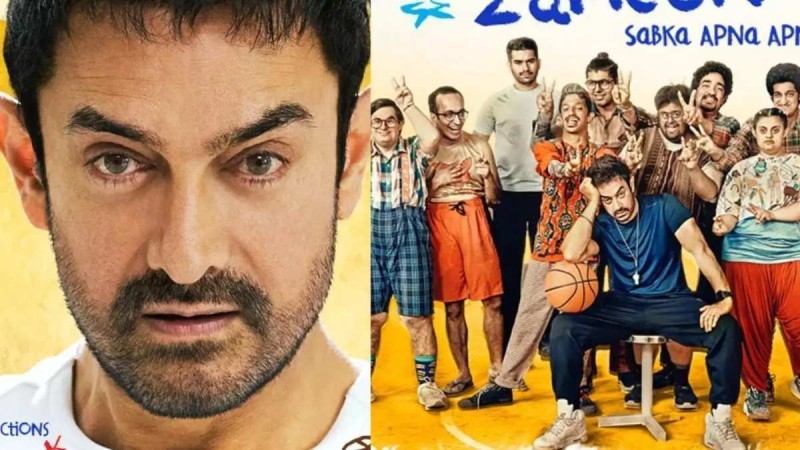 Sitaare Zameen Par: Aamir Khan Returns