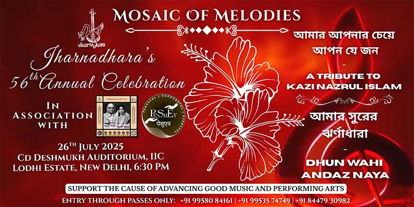 Jharnadhara's event MOSAIC OF MELODIES