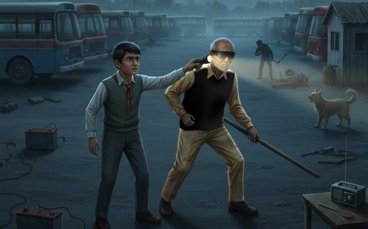 A Short Story of Bravery