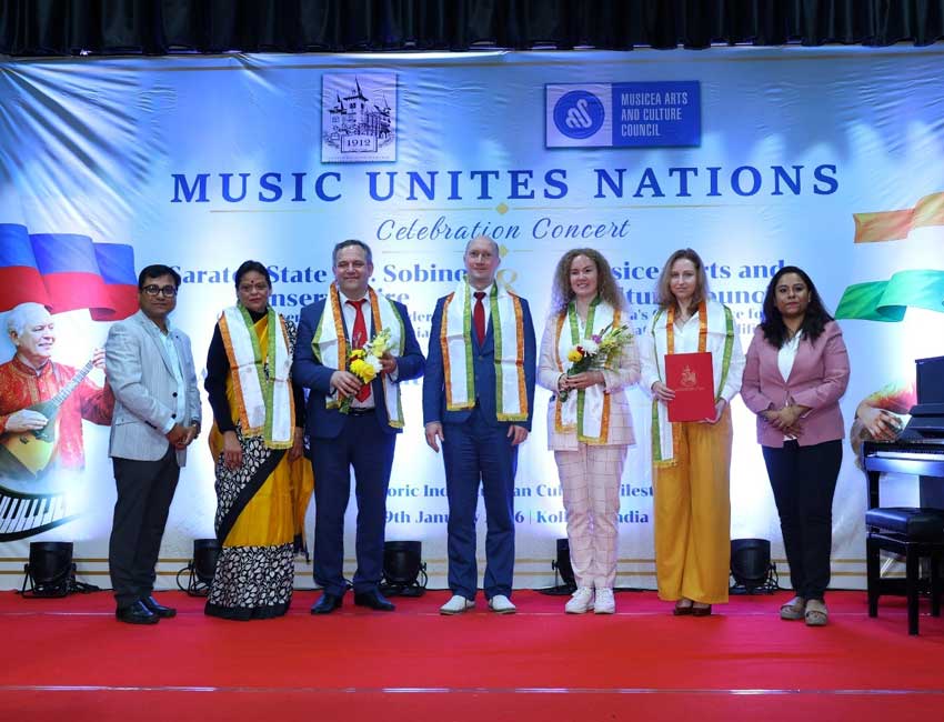 Musicea Saratov State Conservatoire MoU