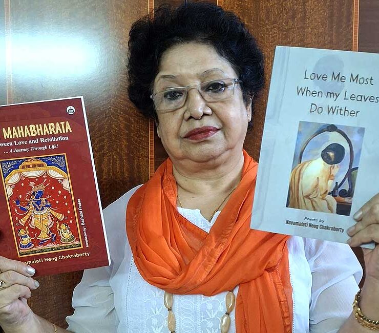 Navamalati Neog Chakraborty's book