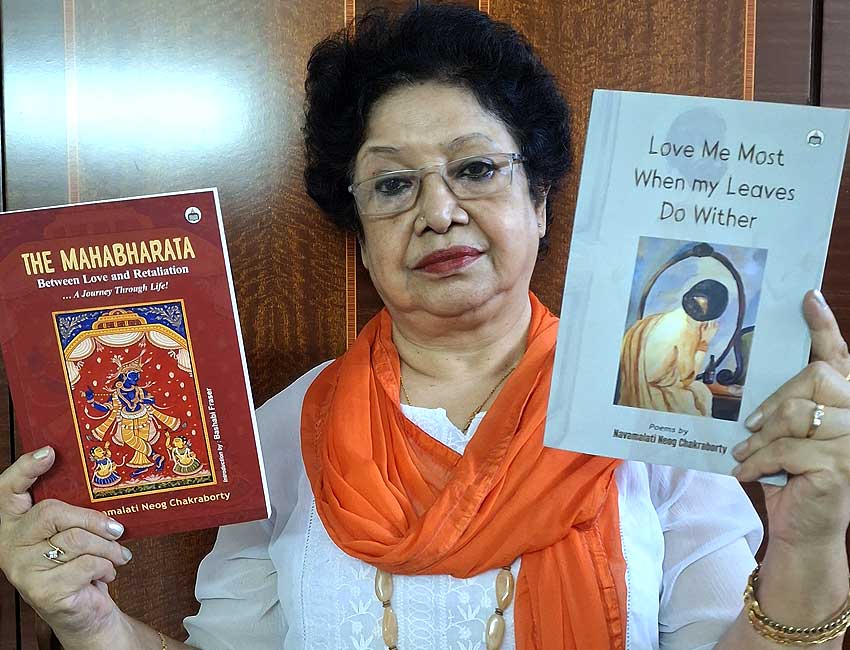 Navamalati Neog Chakraborty's book