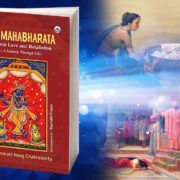 The Mahabharat