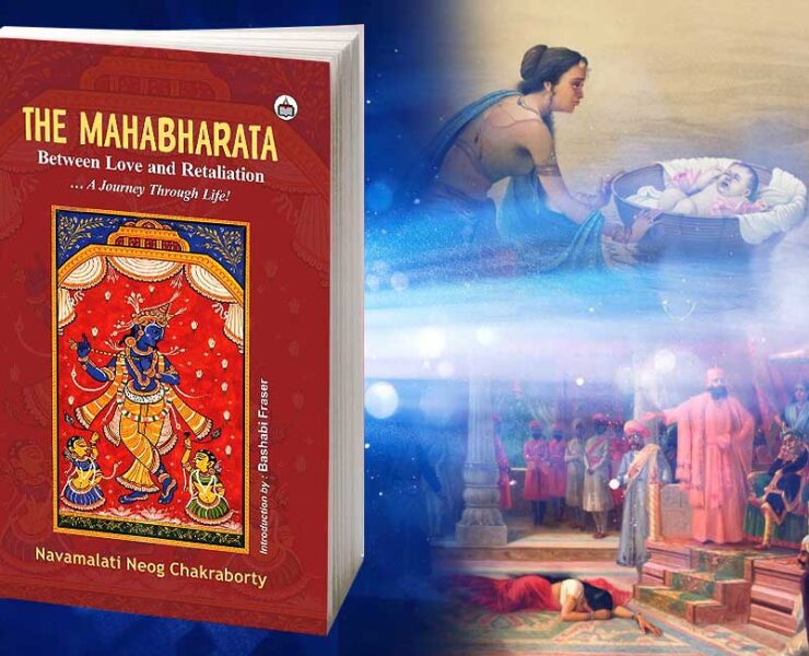 The Mahabharat