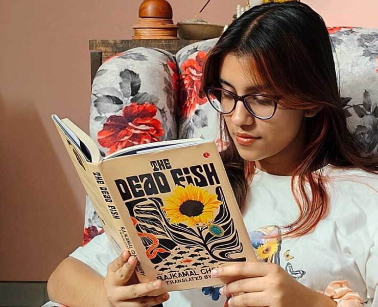 Nabarni reading The Dead Fish