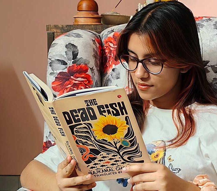 Nabarni reading The Dead Fish
