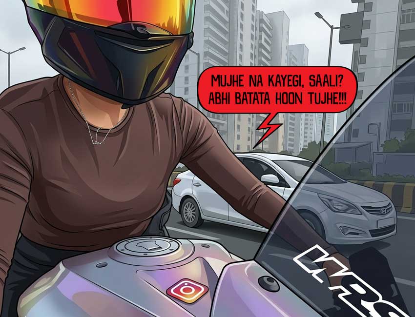 male ego
