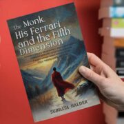 The Monk, His Ferrari and the Fifth Dimension